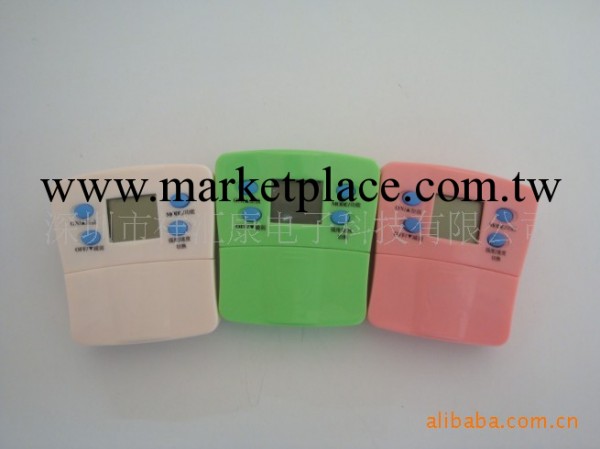 迷你電動按摩器材 康麗低週波按摩機 經絡電療機 低週波的價格工廠,批發,進口,代購