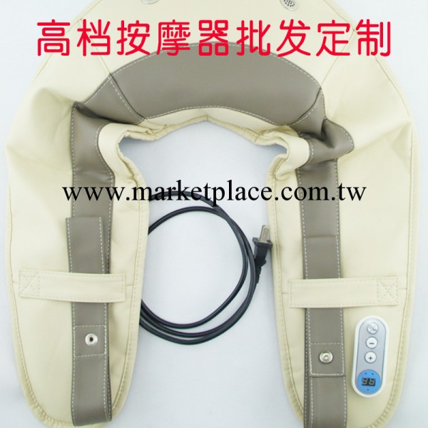 工廠直批 披肩按摩器 敲敲樂按摩披肩 披肩頸椎按摩器批發工廠,批發,進口,代購