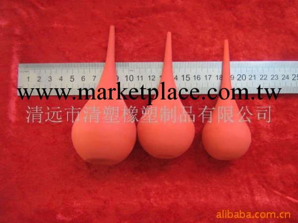 供應橡膠洗耳球（磨沙面）、橡膠吹風球、橡膠吸塵球工廠,批發,進口,代購