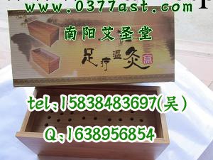 足部艾灸盒/腳部竹制艾灸器/腳底艾條熏 艾灸腳部背部工廠,批發,進口,代購