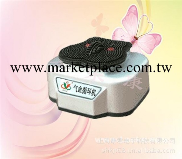 上海康君堂供應/健身保健器材/氣血循環機/氣血通工廠,批發,進口,代購
