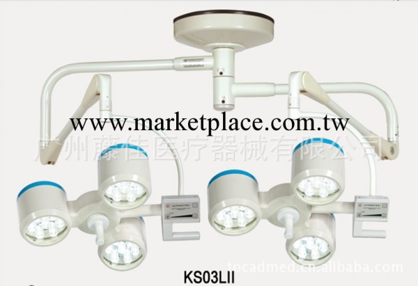 專業銷售 手術無影燈TJKS03LII工廠,批發,進口,代購