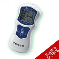 【雙11熱銷】 好一生經絡治療機 便秘治療機 HYS-199工廠,批發,進口,代購