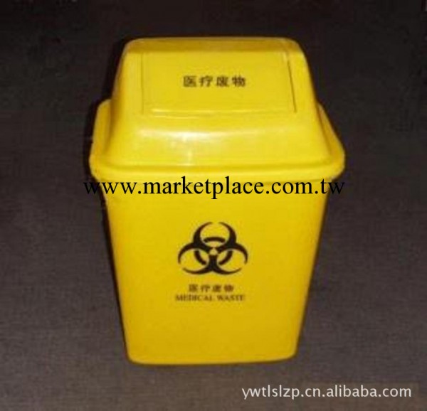 批發塑料周轉箱 大號塑料周轉箱 中號塑料周轉箱 小號塑料周轉箱工廠,批發,進口,代購