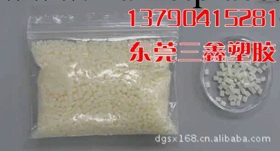 長期供應 寧波臺化  ABS  AG12A1<i class="icon-spu-brand">標準產品</i>批發・進口・工廠・代買・代購