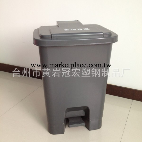供應醫廢腳踏垃圾桶30L醫療垃桶 塑料垃圾桶工廠,批發,進口,代購