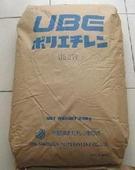 UBE日本宇部  LDPE J2522 銷售商<i class="icon-spu-brand">標準產品</i>批發・進口・工廠・代買・代購