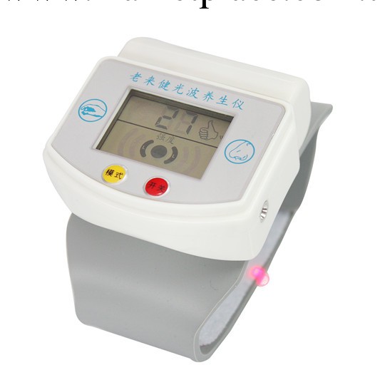 激光機 光波保健機 鼻腔/手腕式 綠色寶工廠,批發,進口,代購