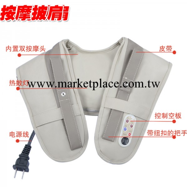 披肩按摩器 頸肩按摩器 按摩披肩 敲敲樂頸部 肩背腰部按摩機工廠,批發,進口,代購