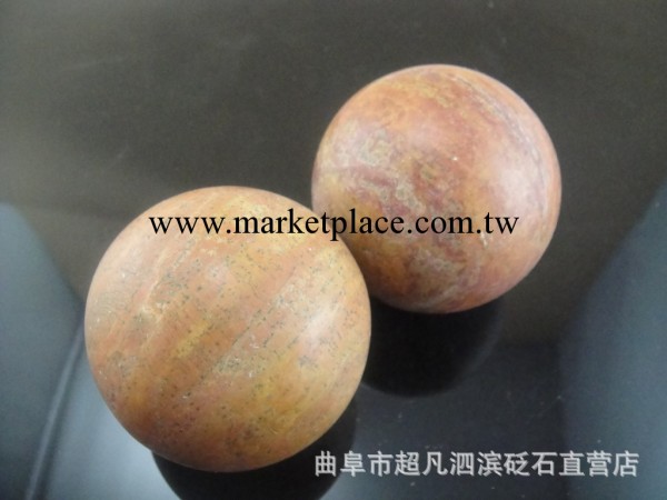 正宗天然砭石 泗濱砭石 紅砭石 手球  保健手球 超凡砭石工廠,批發,進口,代購