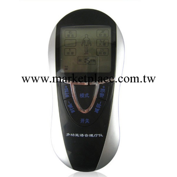 供應水波浪多功能語音治療機 電療機 數位 多功能電子 按摩電療機工廠,批發,進口,代購