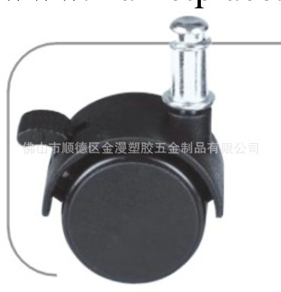 供應幹衣機專用腳輪/萬向輪  輪子工廠,批發,進口,代購