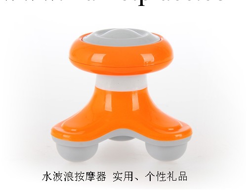 創意時尚禮品 XF-69迷你按摩器 辦公福利廣告促銷員工福利禮品工廠,批發,進口,代購