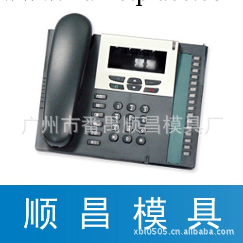 承接260g以下塑料制品加工 塑膠模具制造工廠,批發,進口,代購