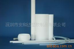 供應PTFE板，鐵氟龍板，PTFE板，塑料王板工廠,批發,進口,代購