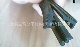 TPE/寶瑞龍/汽車密封用TPE批發・進口・工廠・代買・代購