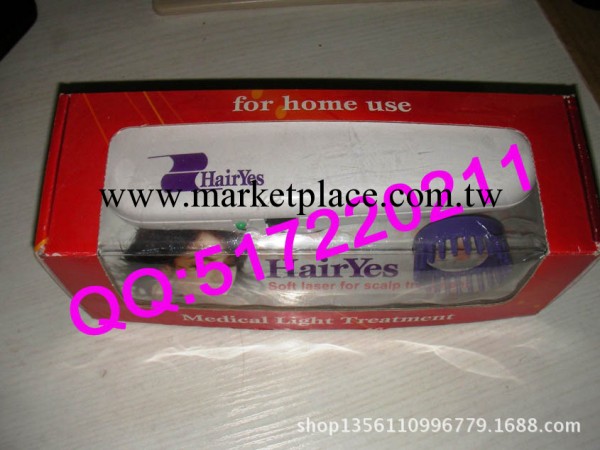 以色列原裝進口(Hair Yes)治療頭發脫落和頭發再生傢用電子電療機批發・進口・工廠・代買・代購
