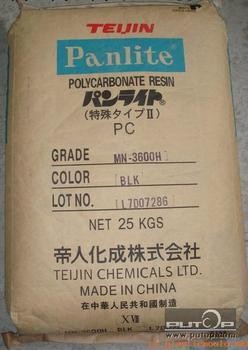 PC/日本帝人/L-1225Y 吹塑 醫療級 高流動<i class="icon-spu-brand">標準產品</i>批發・進口・工廠・代買・代購