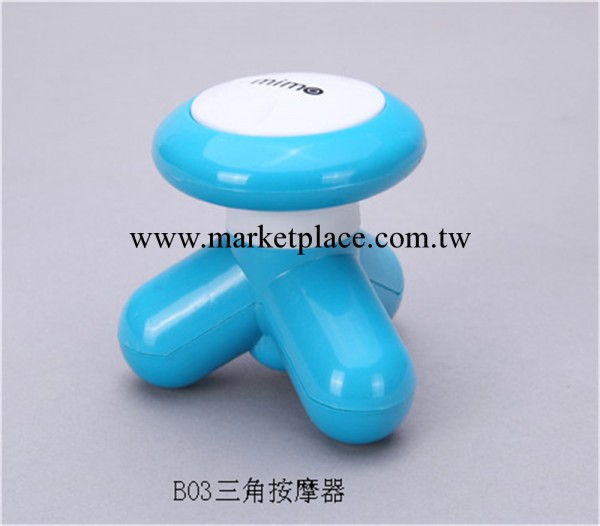 足底按摩器 品牌按摩器 足底按摩器批發 水波浪B03按摩器工廠,批發,進口,代購
