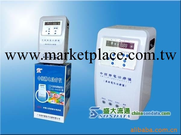 廠傢出售各種  高電位治療機工廠,批發,進口,代購