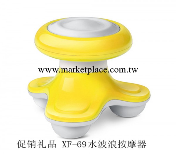 新奇特禮品定制 廣告促銷禮品定做 XF-69迷你按摩器 健康禮品定做工廠,批發,進口,代購