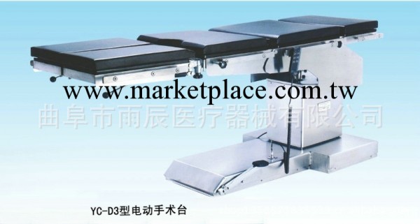 供應拍片手術床 透視手術床 電動綜合手術臺 各類手術臺工廠,批發,進口,代購