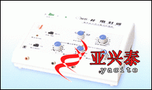 脈沖針灸治療機,電針機工廠,批發,進口,代購