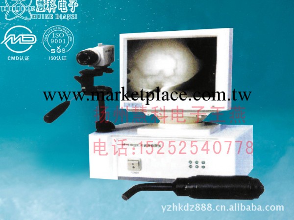 供應慧科HK-999A紅外乳腺診斷機 廠傢直銷產品工廠,批發,進口,代購