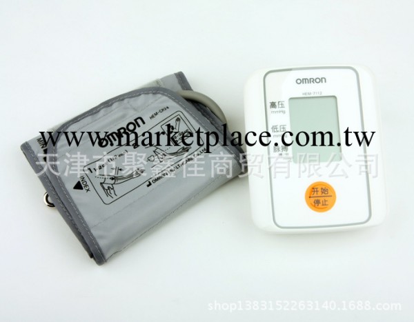 大量批發 供應歐姆龍上臂式全自動電子血壓計 HEM-7112 正品工廠,批發,進口,代購
