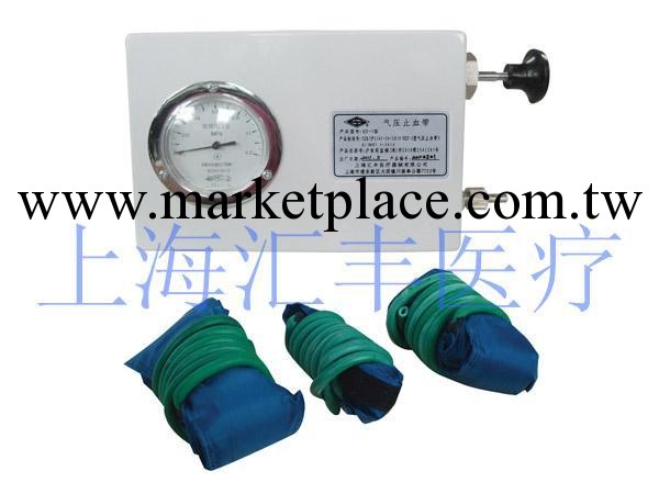 氣壓止血帶工廠,批發,進口,代購