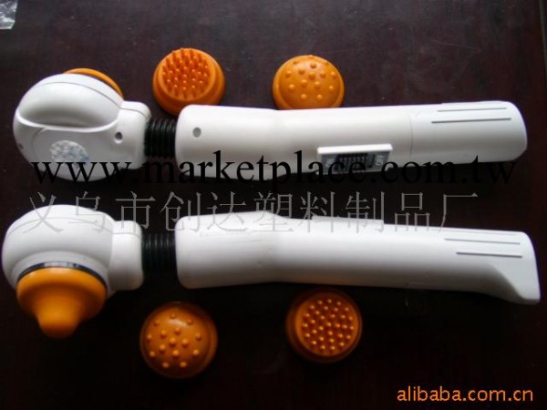供應三毛按摩棒 幹電池按摩器工廠,批發,進口,代購