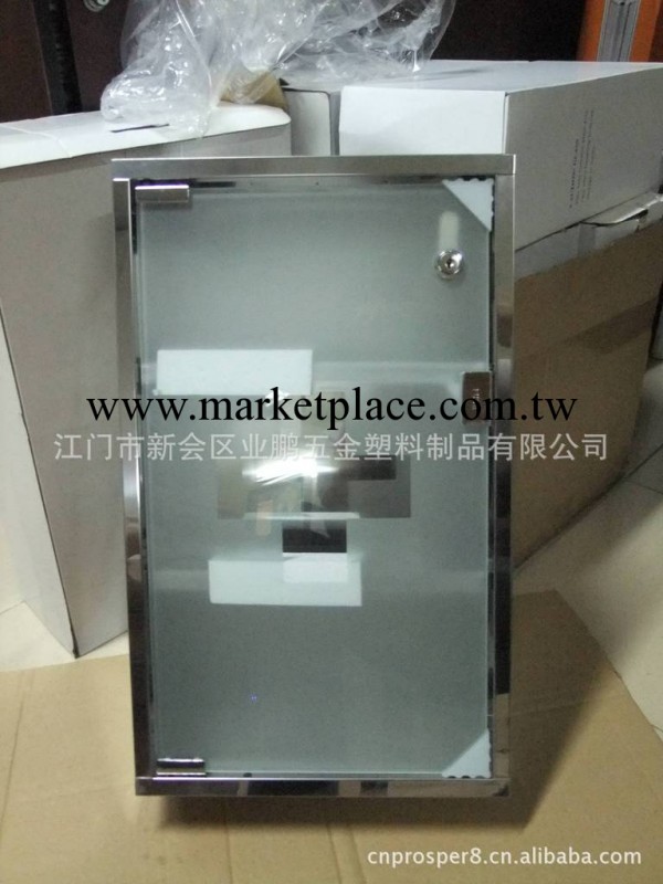不銹鋼鏡光三層藥箱 醫用箱 醫用藥箱工廠,批發,進口,代購