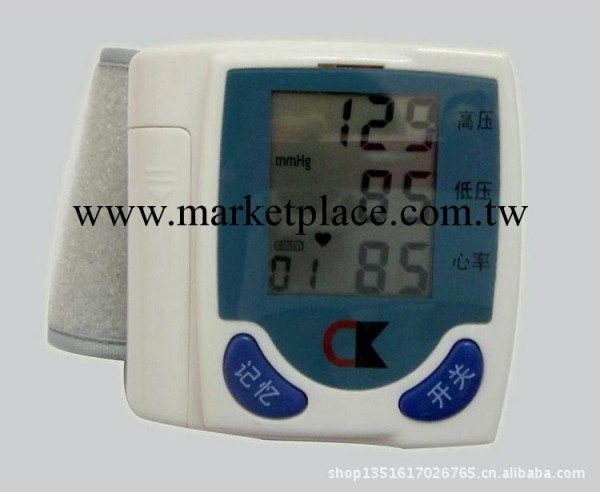 生產銷售電子血壓計 CK-101電子血壓計 手腕式血壓計 血壓計批發工廠,批發,進口,代購
