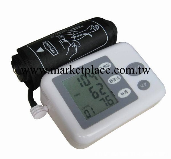 手臂式血壓計批發 上臂式電子血壓計 血壓計批發 深圳廠傢工廠,批發,進口,代購