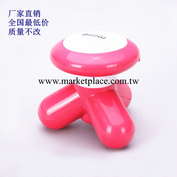 原廠正品 迷你振動摩器 三腳 三角按摩器 電動按摩器 震動按摩器工廠,批發,進口,代購
