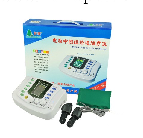 僑健電腦中頻經絡通治療機AII語音提示頸椎病 肩周炎傢用電療機工廠,批發,進口,代購