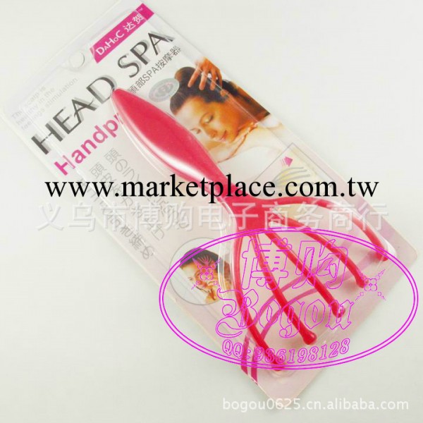 批發 達賀按摩器 達賀五指頭部按摩器 五指按摩器 3658工廠,批發,進口,代購