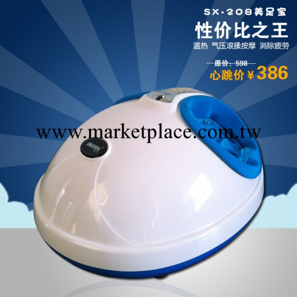 淘寶爆款 紅外揉捏足底按摩器 氣壓加熱刮痧足部電療器 廠傢直批工廠,批發,進口,代購