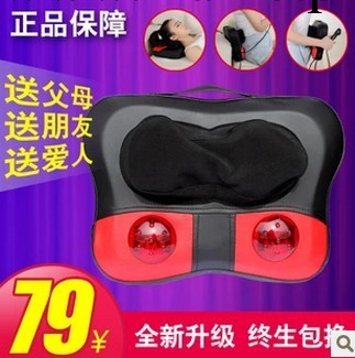 廠傢直銷 批發按摩器頸椎按摩墊 按摩枕 頸部腰部背部按摩靠墊工廠,批發,進口,代購