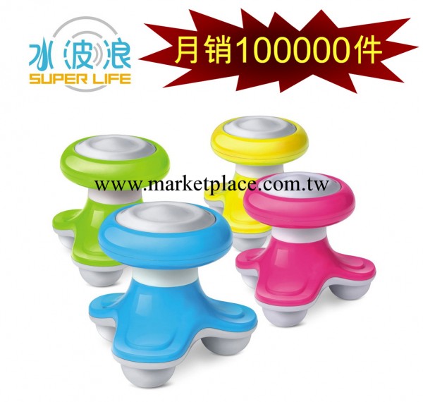 廠傢批發XF69水波浪按摩器  迷你三腳三角按摩器 USB 電動按摩器工廠,批發,進口,代購