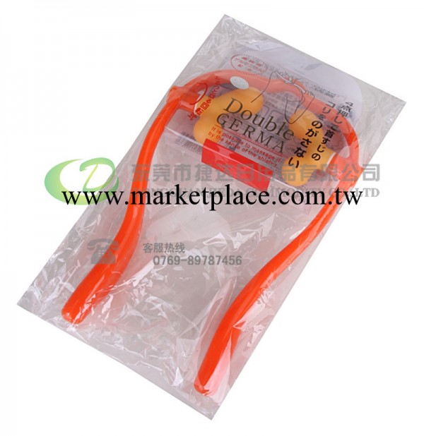 日本創意禮品 達賀頸椎按摩 頸部可調式穴位按摩器 5858工廠,批發,進口,代購