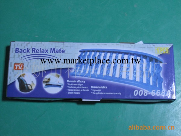 廠傢直銷脊椎舒緩架第一代 按摩器具 價格優惠 歡迎來購工廠,批發,進口,代購