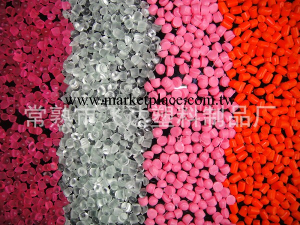 生產銷售 超強常熟不透明pvc環保料批發 醫用pvc料工廠,批發,進口,代購