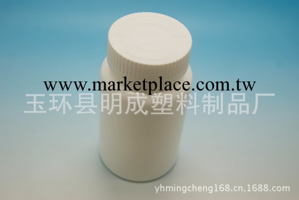 225cc醫藥瓶工廠,批發,進口,代購