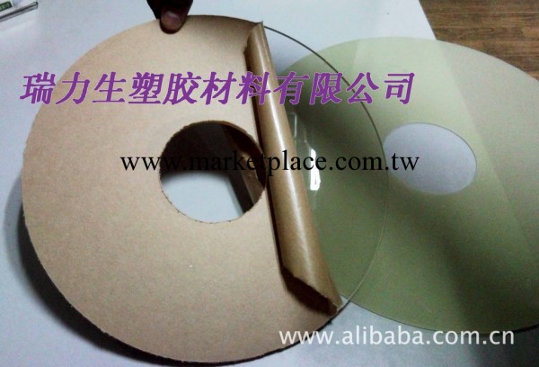 成都供應進口水綠色環氧板遊星輪加工/有機玻璃制品/亞克力盒子工廠,批發,進口,代購