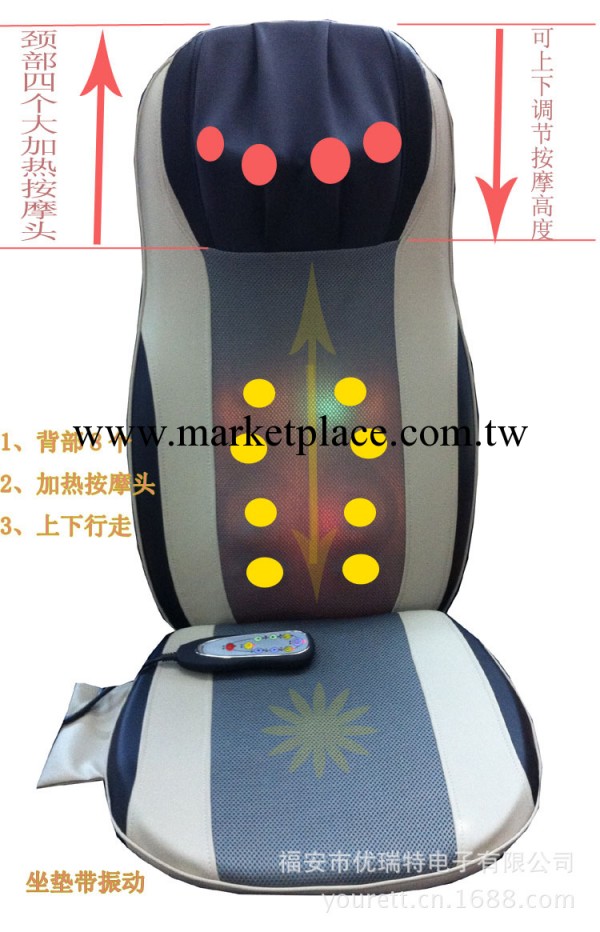 廠傢批發新款兩用按摩墊車用按摩墊肩部按摩器工廠,批發,進口,代購