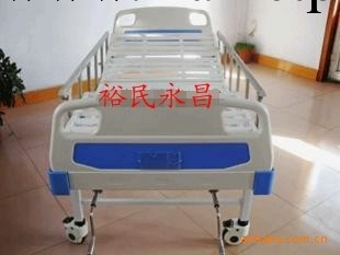 2010年新品恒偉北極熊ABS床頭雙搖護理床 醫用工廠,批發,進口,代購
