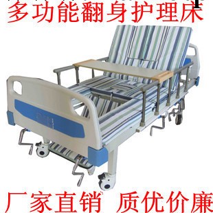 廠傢批發 多功能翻身護理床 傢庭護理 癱瘓病床 護理院病床工廠,批發,進口,代購