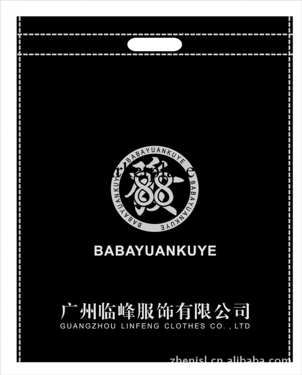 熱銷無紡佈手提袋  承接醫療機構推廣廣告袋制作工廠,批發,進口,代購