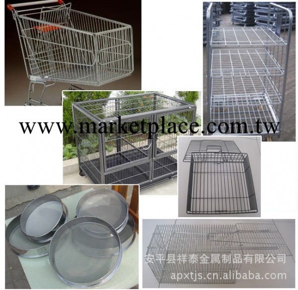 周轉箱 醫療器械筐 消毒筐 食品架 文件筐 寵物籠 絲網深加工果籃工廠,批發,進口,代購